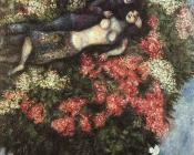 马克 夏加尔 : 紫丁香中的情人